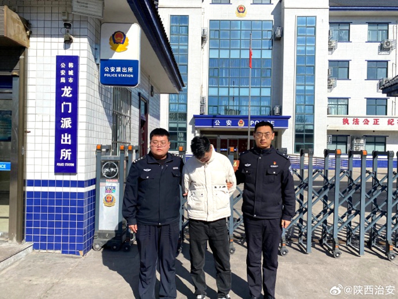 韓城公安查處一起違規燃放煙花爆竹行為。