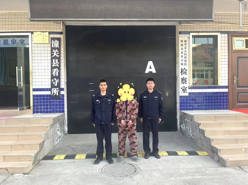 潼關公安岳瀆派出所成功破獲一起廉租房詐騙案。