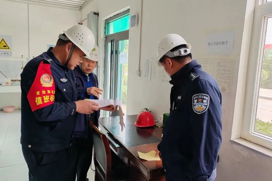 微信圖片_20250408094838