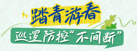 微信圖片_20250408094844