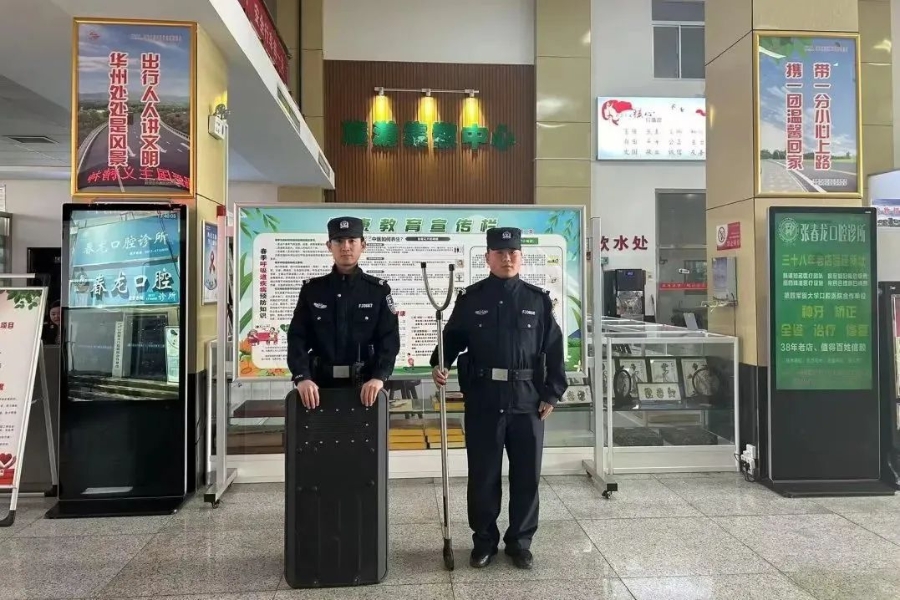 微信圖片_20250408094850