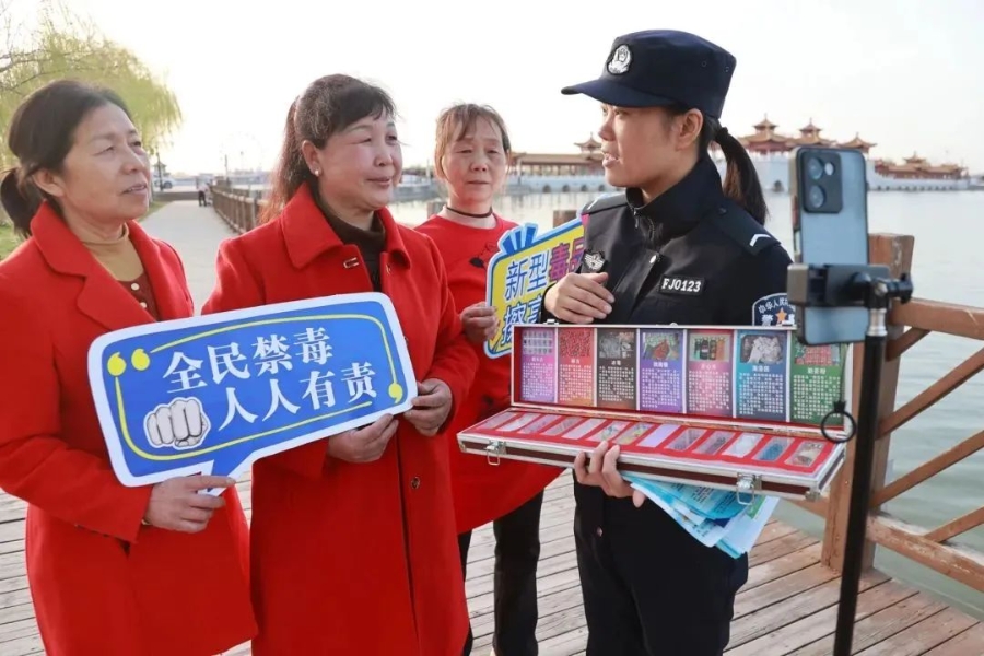 微信圖片_20250408094858