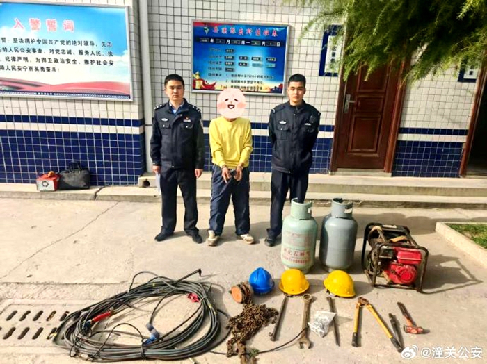 潼關縣公安局岳瀆派出所破獲施工工具盜竊案.