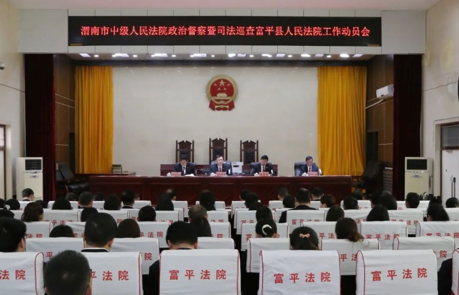 微信圖片_20250410084743