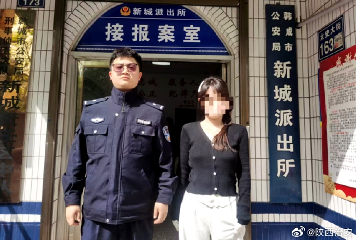 韓城公安尋回負氣出走女子.