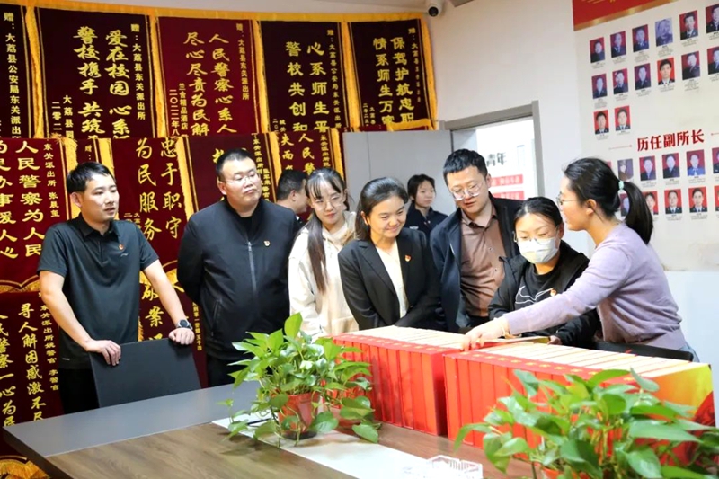 大荔法院開展“黨建交流促提升”主題黨日活動。