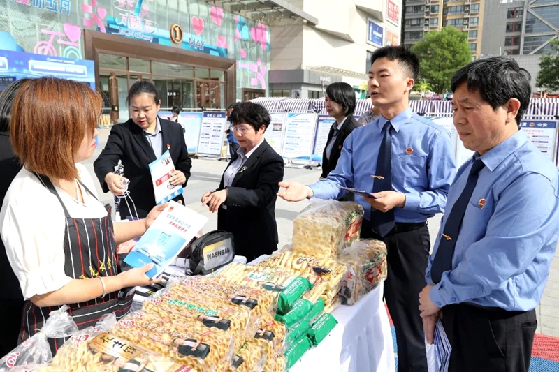 渭南市人民檢察院開展知識產權集中宣傳活動。