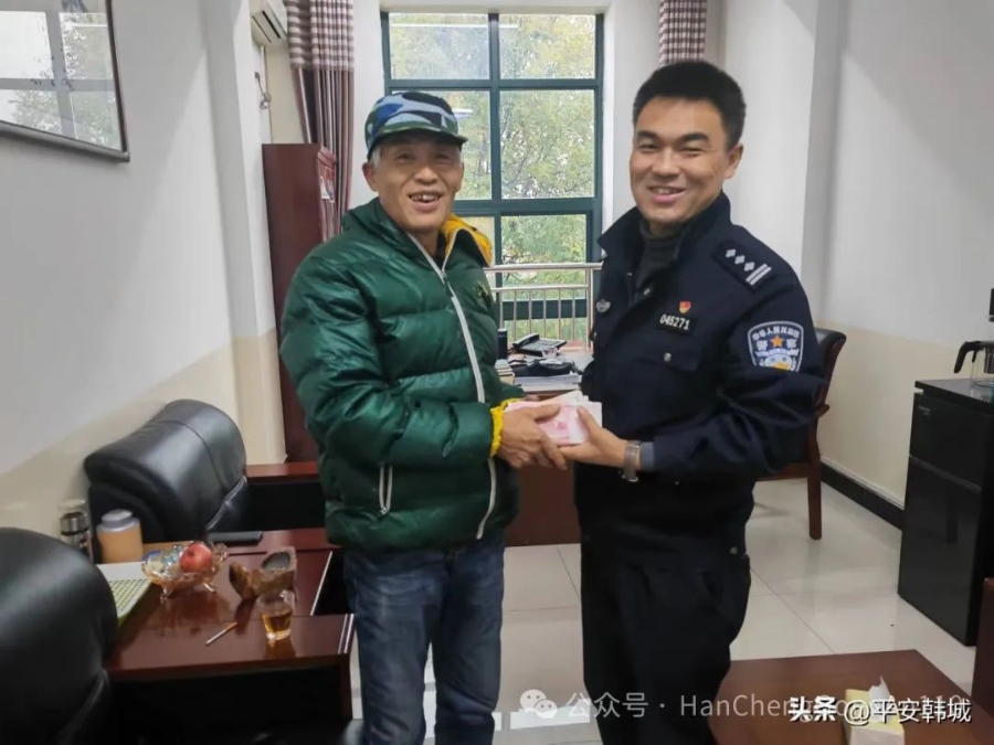 微信圖片_20250426092127