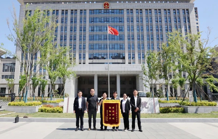 渭南中院助力管理人處置破產(chǎn)企業(yè)遺留問(wèn)題獲買受人致謝.