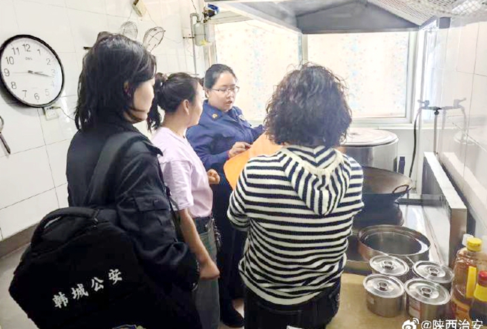 韓城多部門聯(lián)合檢查校園周邊安全.