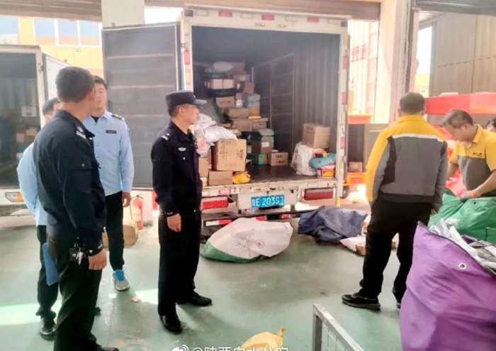 白水公安森林派出所聯(lián)合多部門對(duì)轄區(qū)重點(diǎn)場(chǎng)所開展執(zhí)法檢查工作。