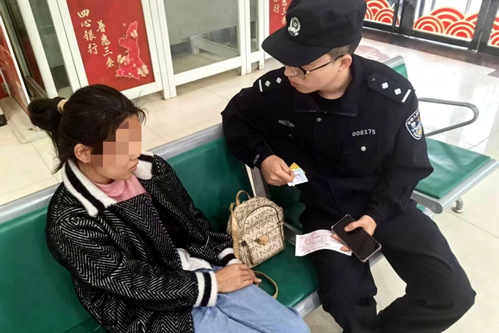 大荔公安爭(zhēng)分奪秒幫群眾止損2萬(wàn)元。