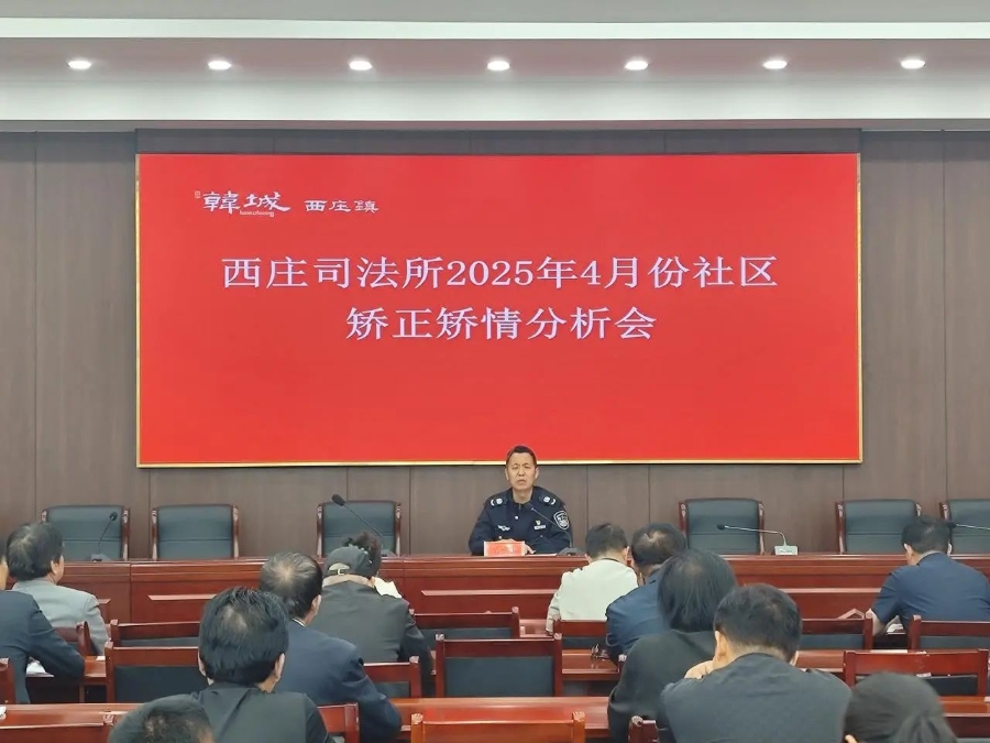 微信圖片_20250508083939