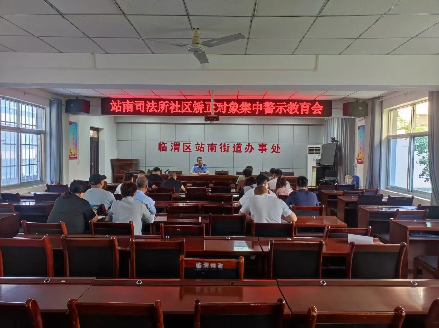 微信圖片_20250508083947