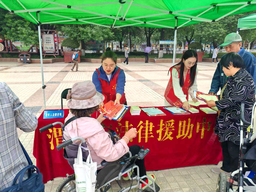 微信圖片_20250509082849