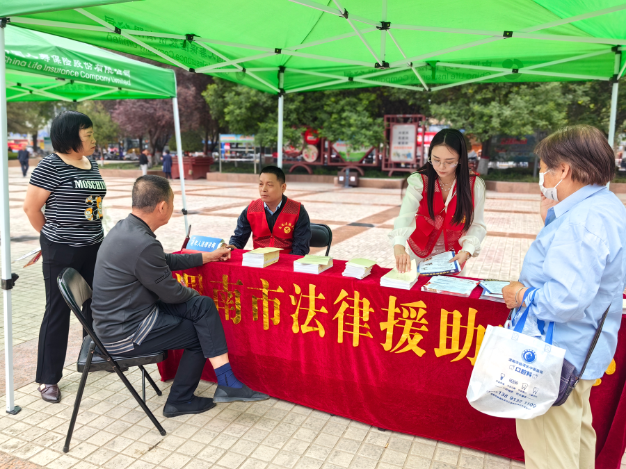 微信圖片_20250509082854