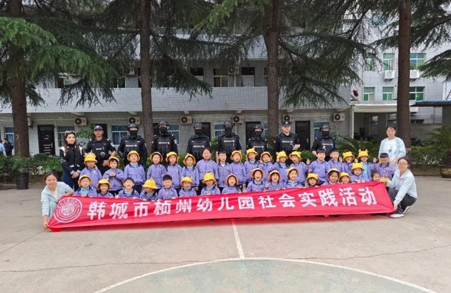 微信圖片_20250512164755