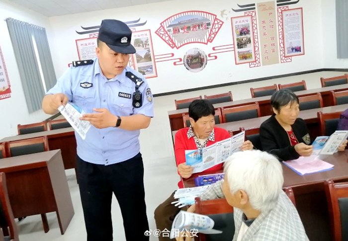 南蔡派出所深入轄區開展防范非法集資宣傳活動.