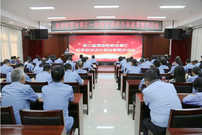 微信截圖_20250516162926