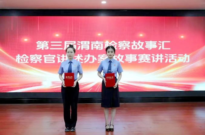 微信截圖_20250516162949