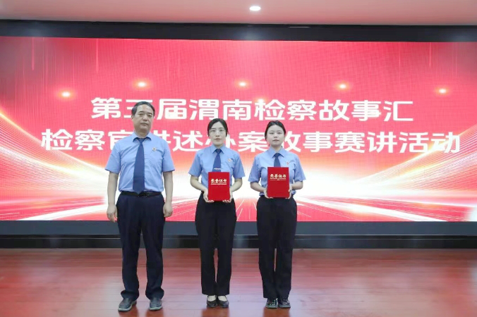 微信截圖_20250516163000