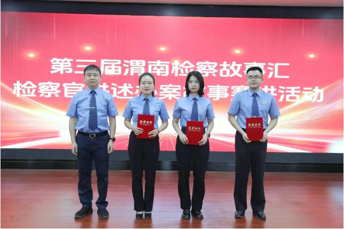 微信截圖_20250516163008