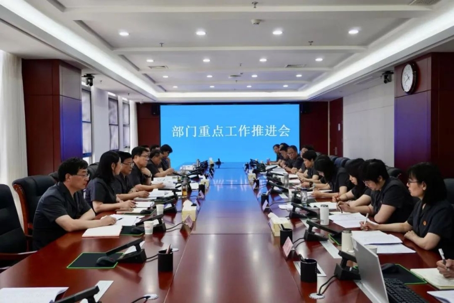 微信圖片_20250517094740