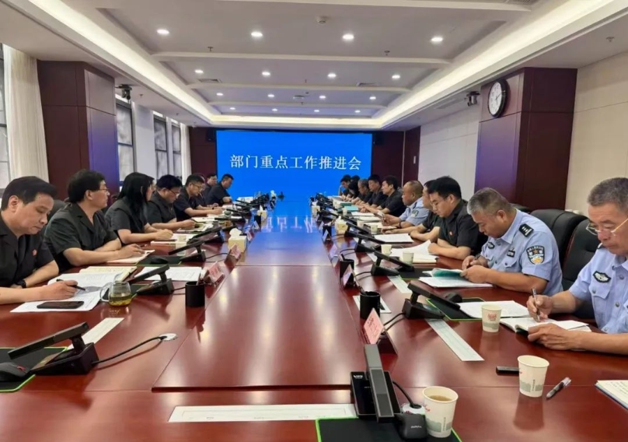 微信圖片_20250517094743