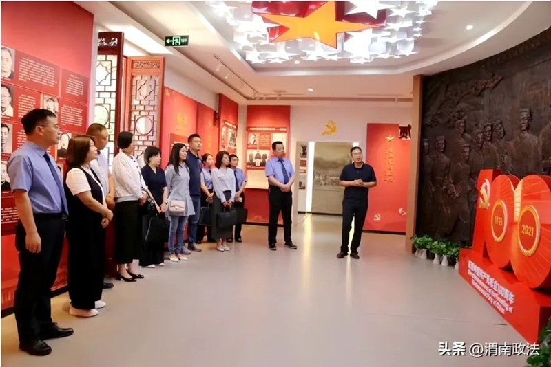 渭南市檢察機關舉辦民法典頒布五周年檢察開放日活動。