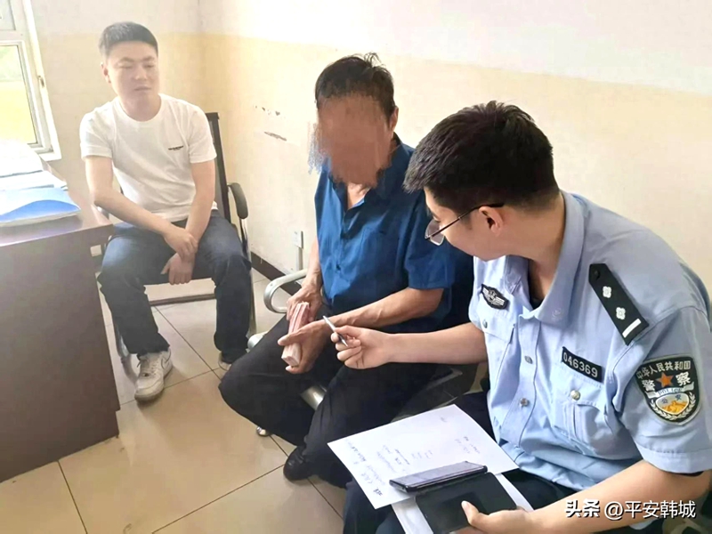 韓城公安成功攔截兩筆涉詐資金。