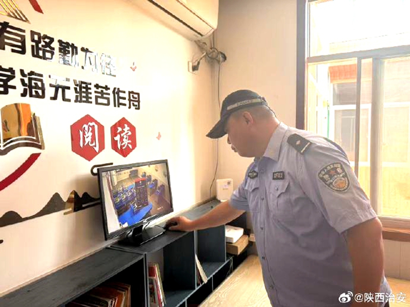 韓城公安開展校園周邊安全大檢查。