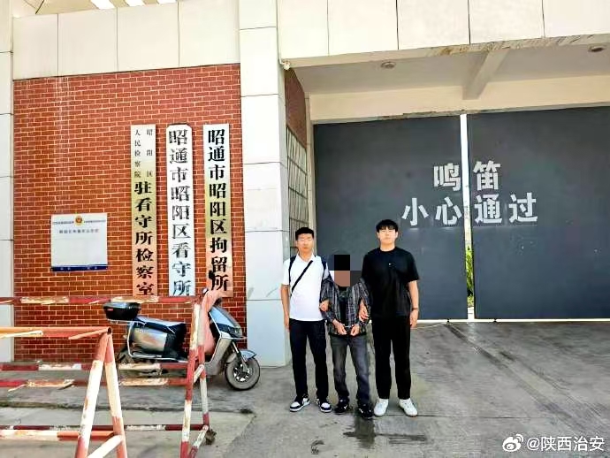 微信圖片_20250524152330