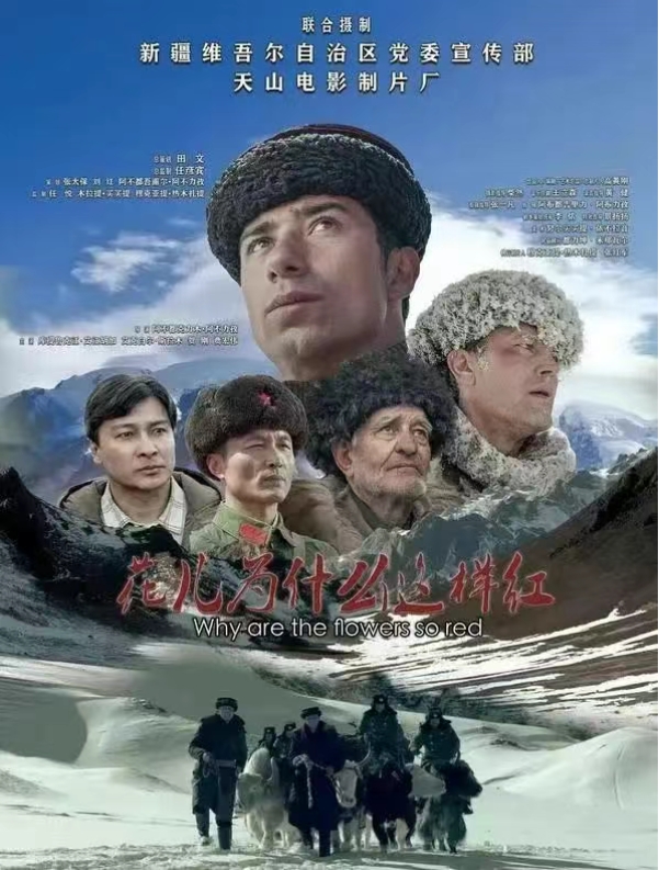 微信截圖_20250526091143