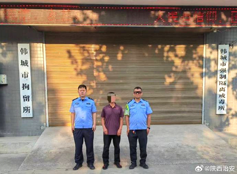 韓城公安新城派出所查處一起違規(guī)焊接案。