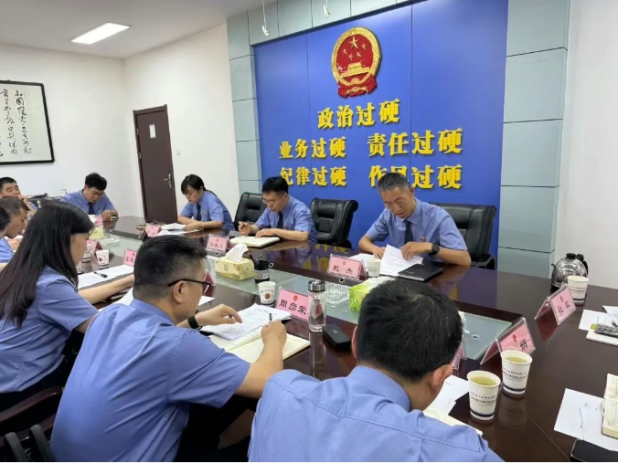 微信截圖_20250606083630
