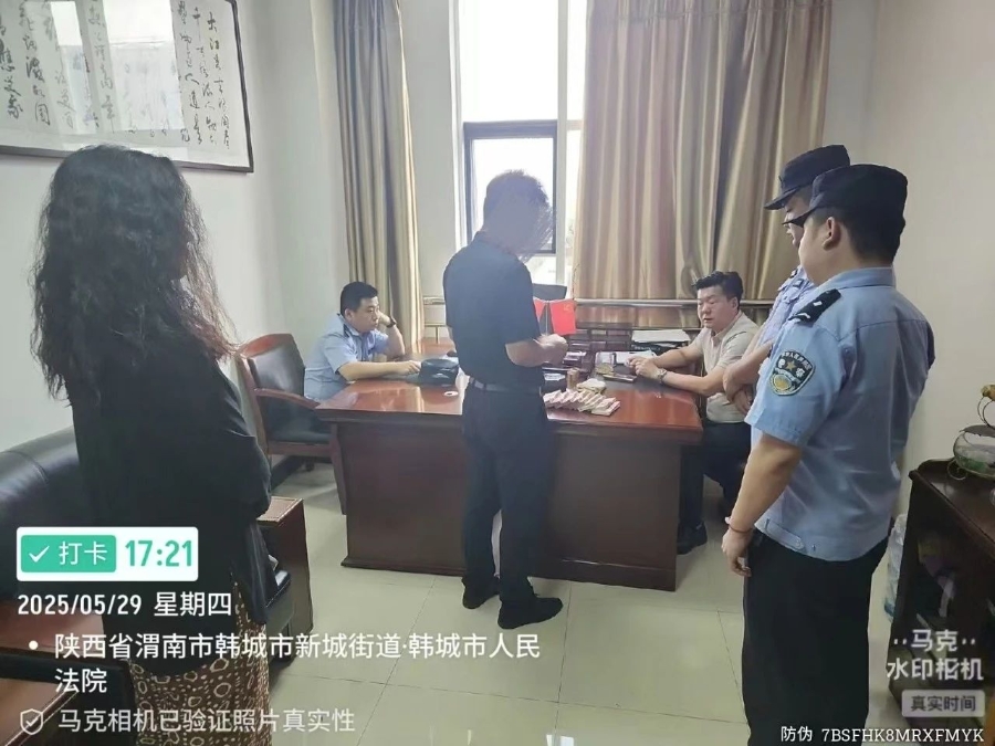 微信圖片_20250606095301