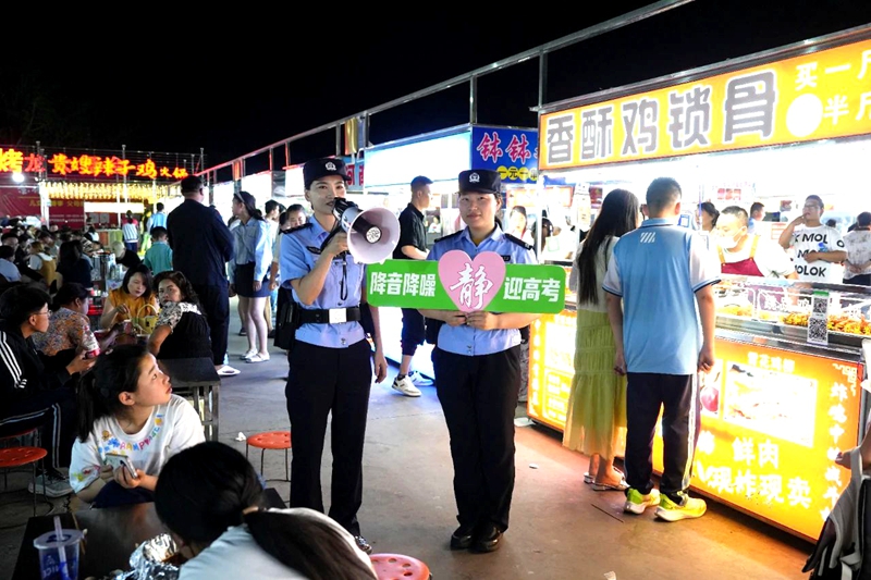 合陽公安全力為考生降噪護航。