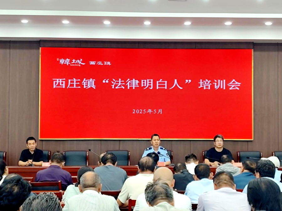微信圖片_20250609091232