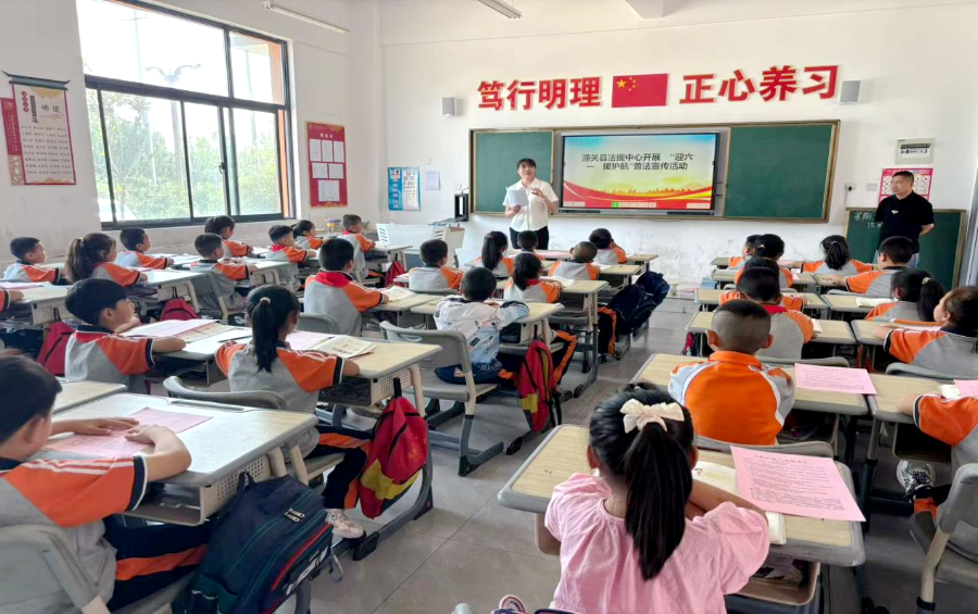 微信圖片_20250609091242
