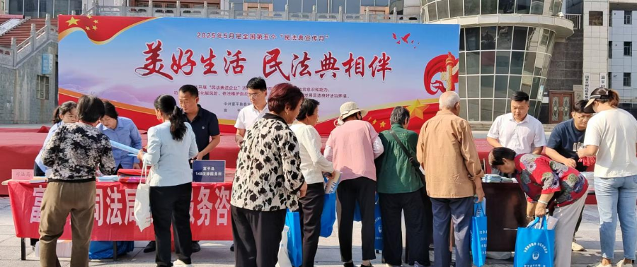 微信圖片_20250609091247