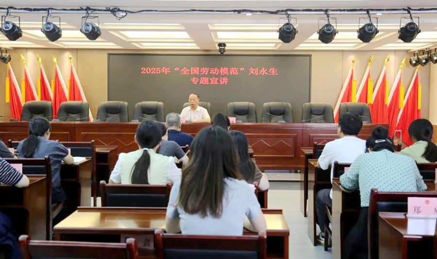 潼關(guān)縣人民檢察院開展“學(xué)習(xí)勞模精神 激勵(lì)擔(dān)當(dāng)作為 建功新時(shí)代”活動(dòng).