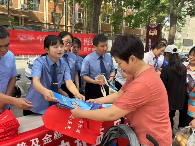 微信截圖_20250613150014