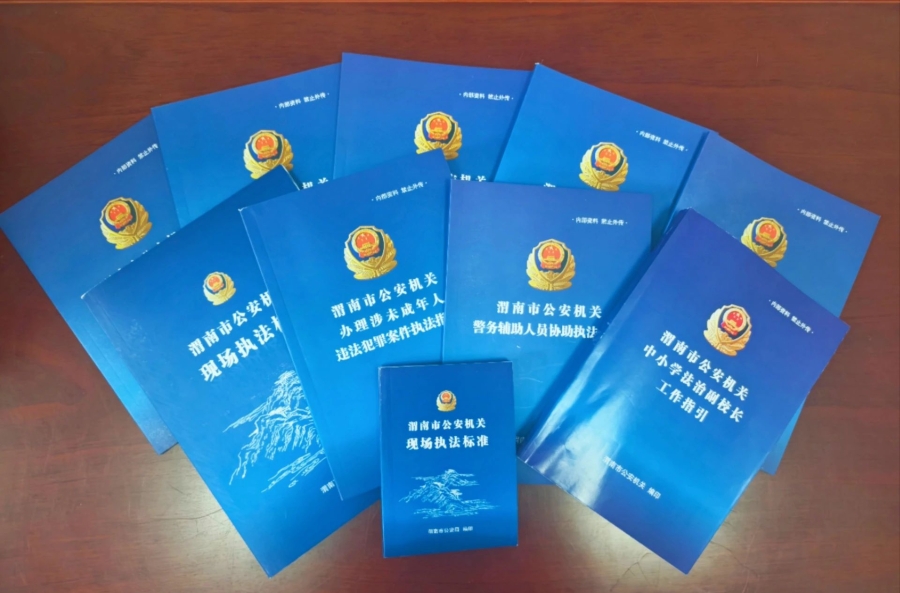 微信圖片_20250613172037