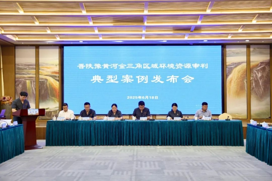 微信圖片_20250619084022
