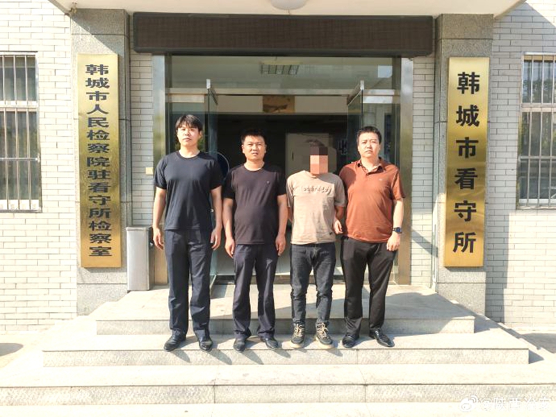 韓城民警跨省抓獲詐騙犯。