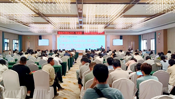 渭南中院為全市律師培訓“兩狀”示范文本.