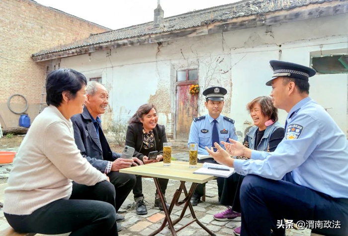 合陽縣公安局“民警說事”機制正成為破解基層治理難題的生動實踐。