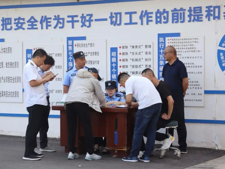 微信圖片_20250624100300