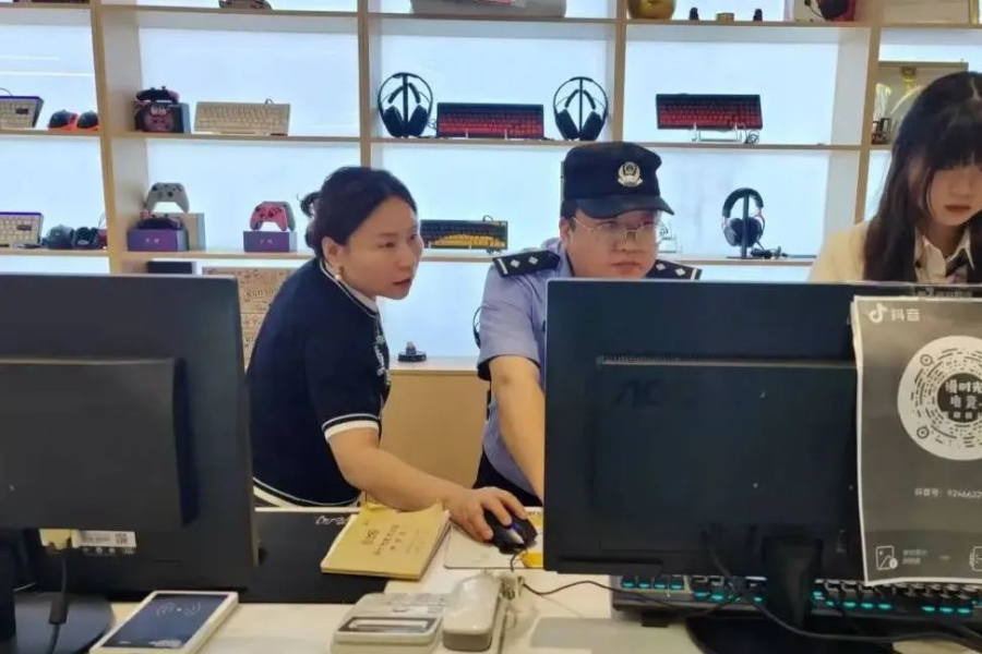 微信圖片_20250624100308