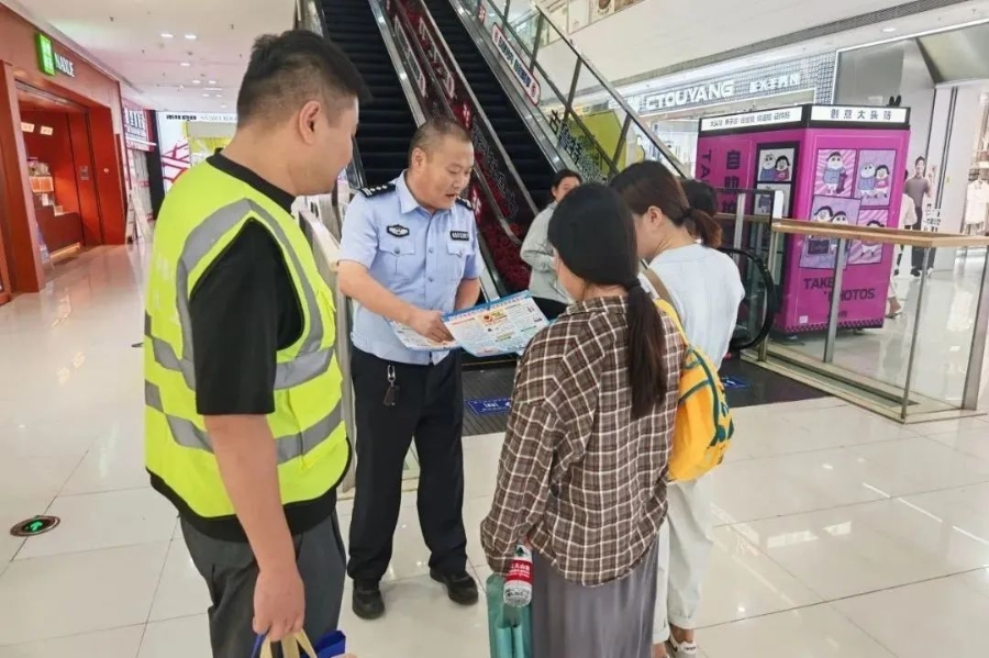 微信圖片_20250624100434